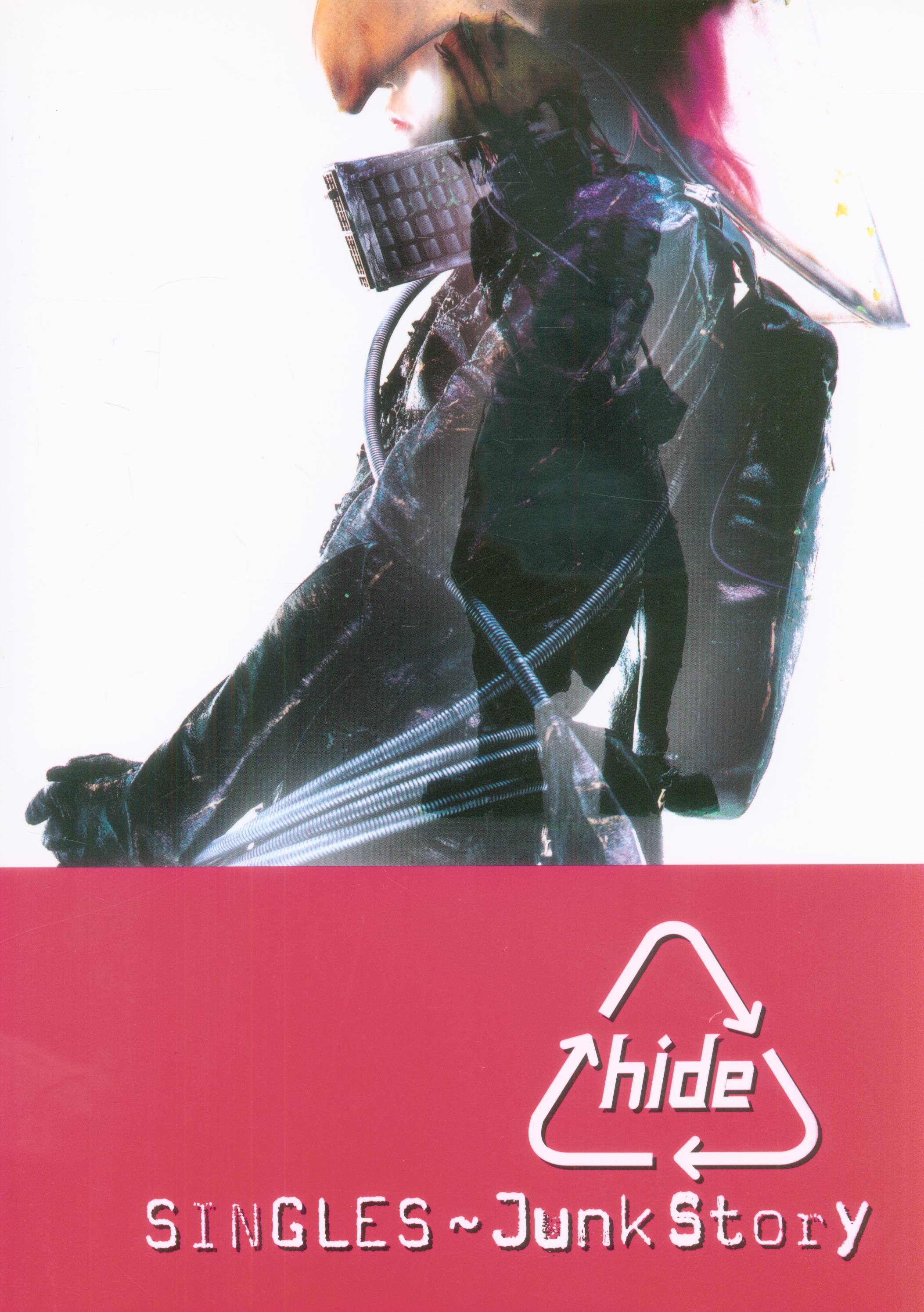 hide SINGLES ～Junk Story