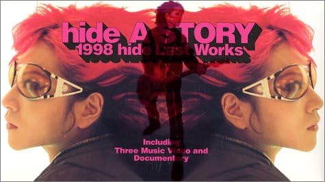 hide A STORY 1998 hide Last Works～121日の軌跡～