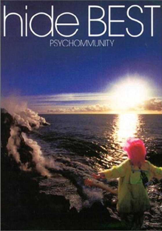 hide BEST PSYCHOMMUNITY