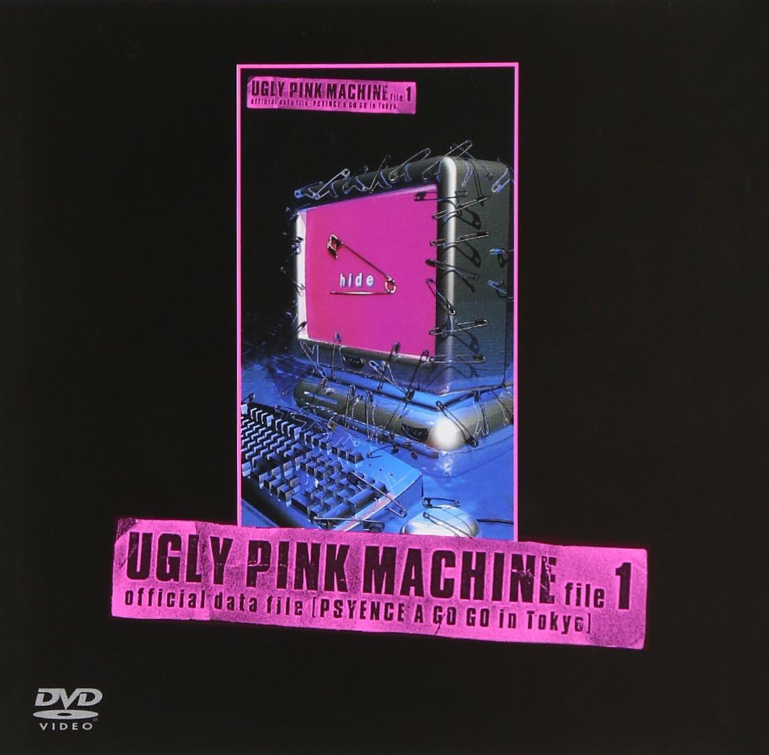 UGLY PINK MACHINE file 1 official data file [PSYENCE A GO GO in Tokyo]