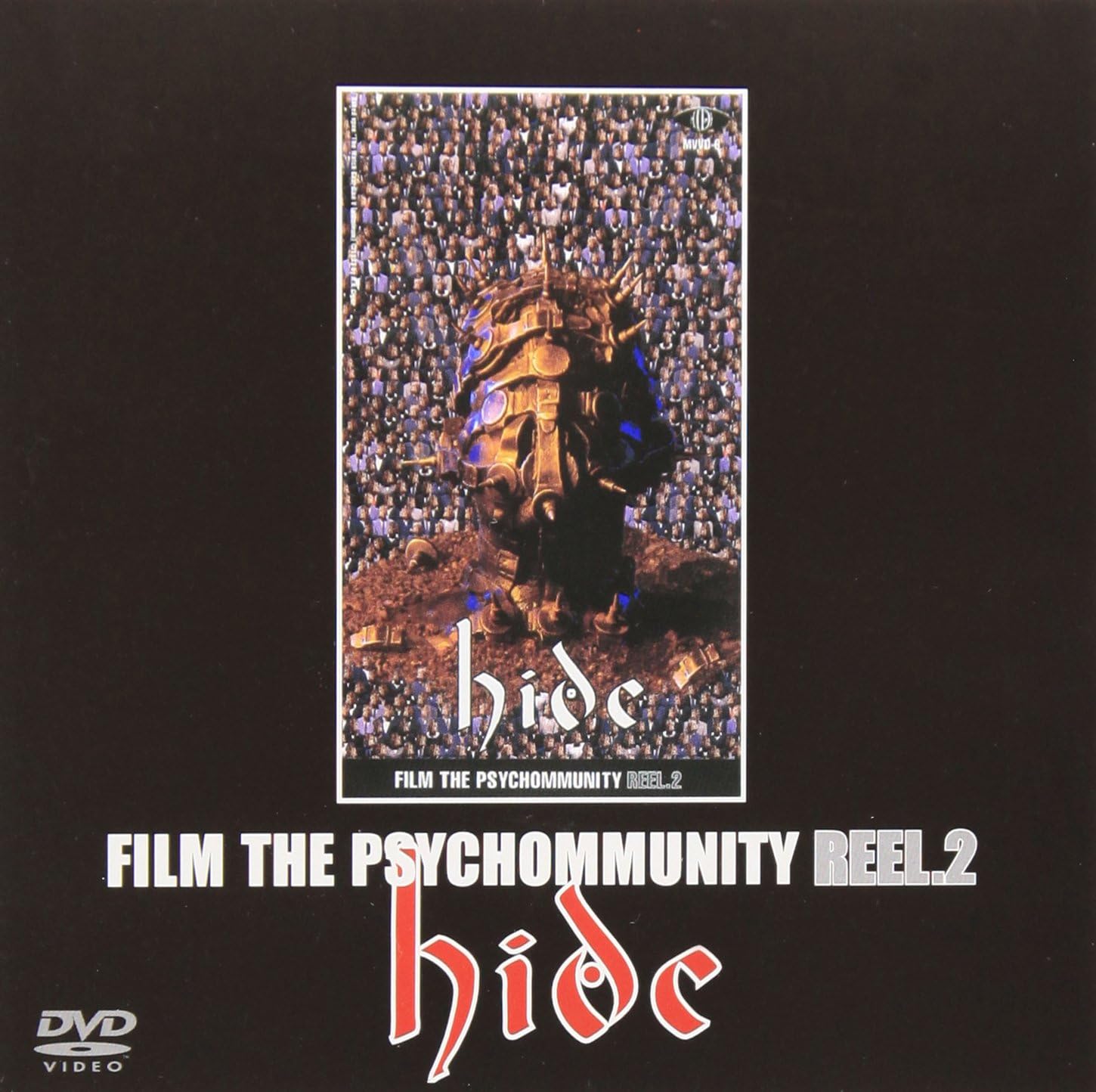 FILM THE PSYCHOMMUNITY REEL.2
