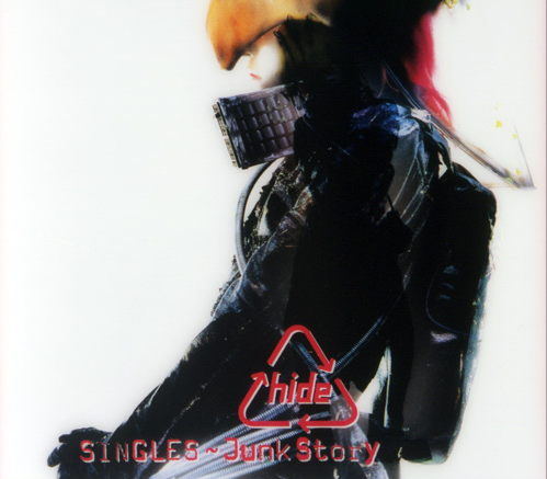 SINGLES ～Junk Story