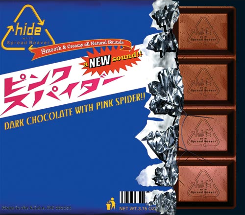 ピンク スパイダー / hide with Spread Beaver