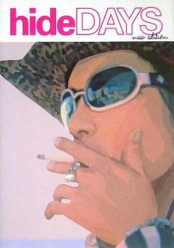 hide DAYS new edition