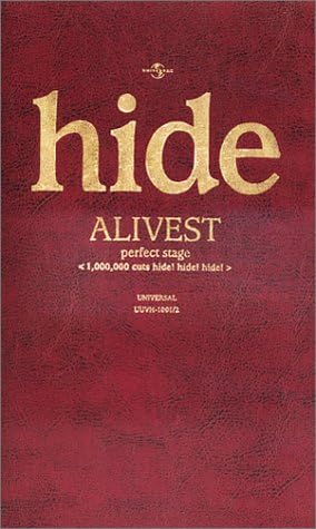 ALIVEST perfect stage＜1,000,000 cuts hide!hide!hide!＞