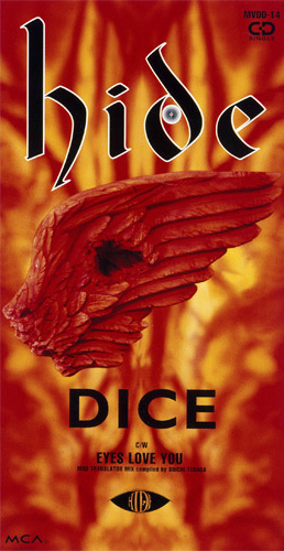 DICE