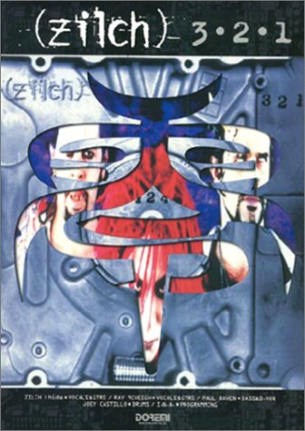 zilch / 3・2・1