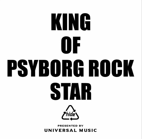 KING OF PSYBORG ROCK STAR