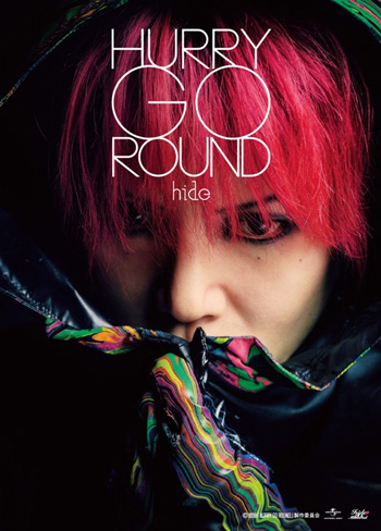 hide 20th Memorial Project Film 『HURRY GO ROUND』