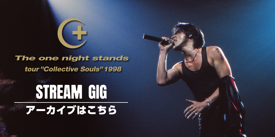 10月アーカイブ