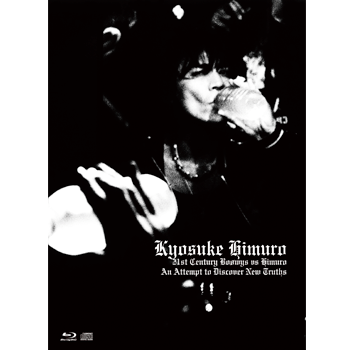 21st Century Boøwys vs HIMURO
~An Attempt to Discover New Truths~ Blu-ray DISC