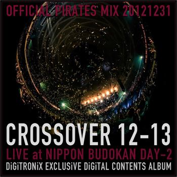 OFFICIAL PIRATES MIX CROSSOVER 12-13 DAY-2