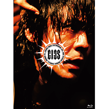 SPECIAL GIGS THE BORDERLESS FROM BOØWY TO HIMURO