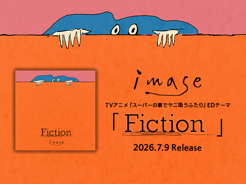 Fiction
