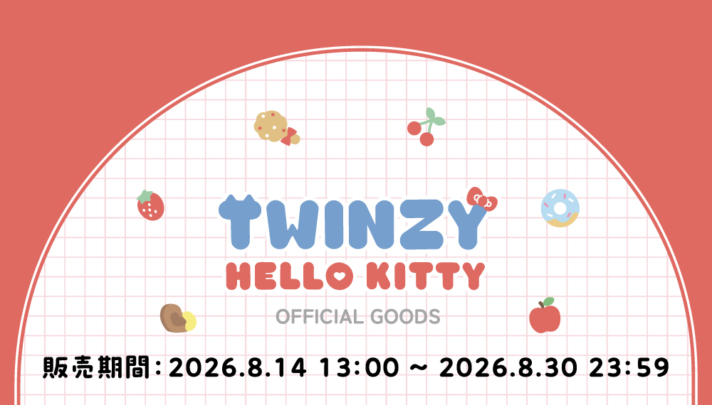 TWINZY HELLO KITTY OFFICIAL GOODS
