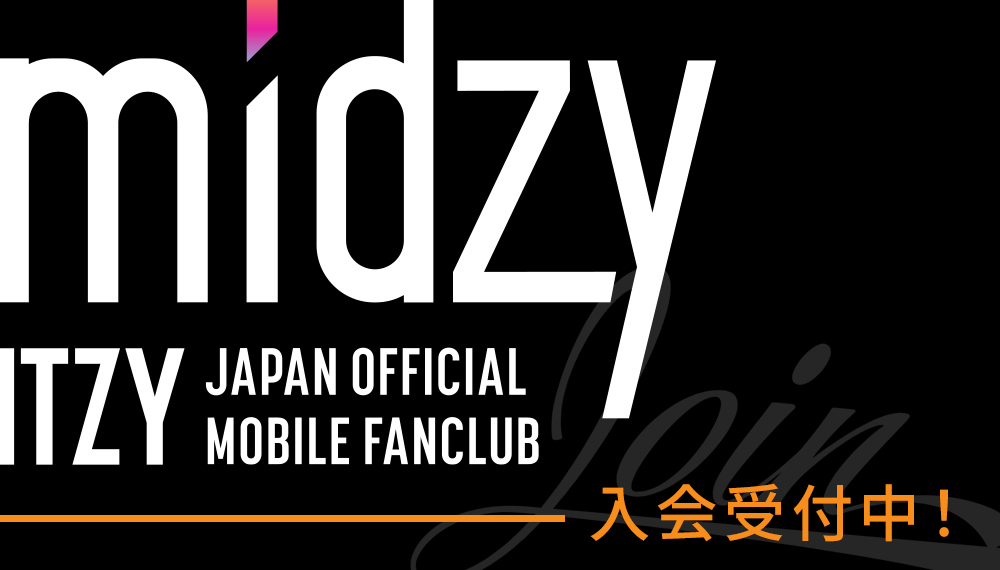 MIDZY JAPAN MOIBLE入会