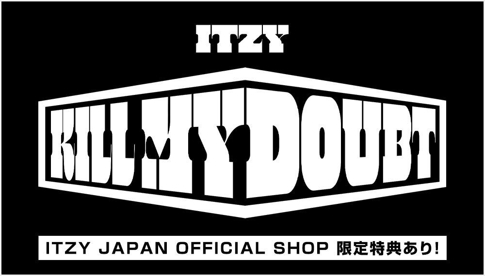 KILL MY DOUBT輸入盤