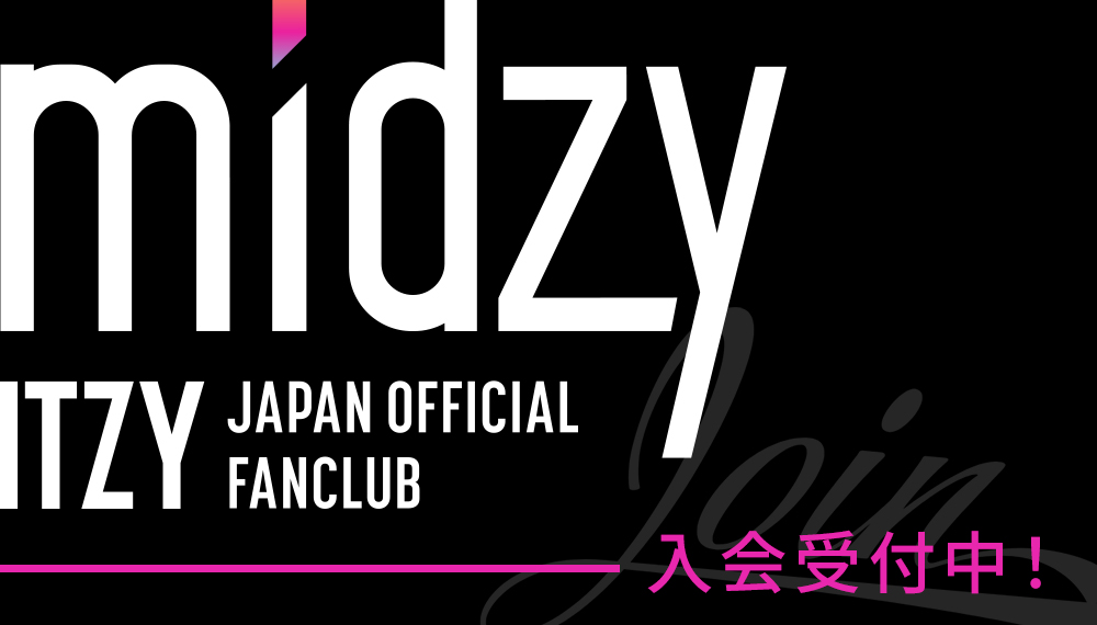 MIDZY JAPAN入会