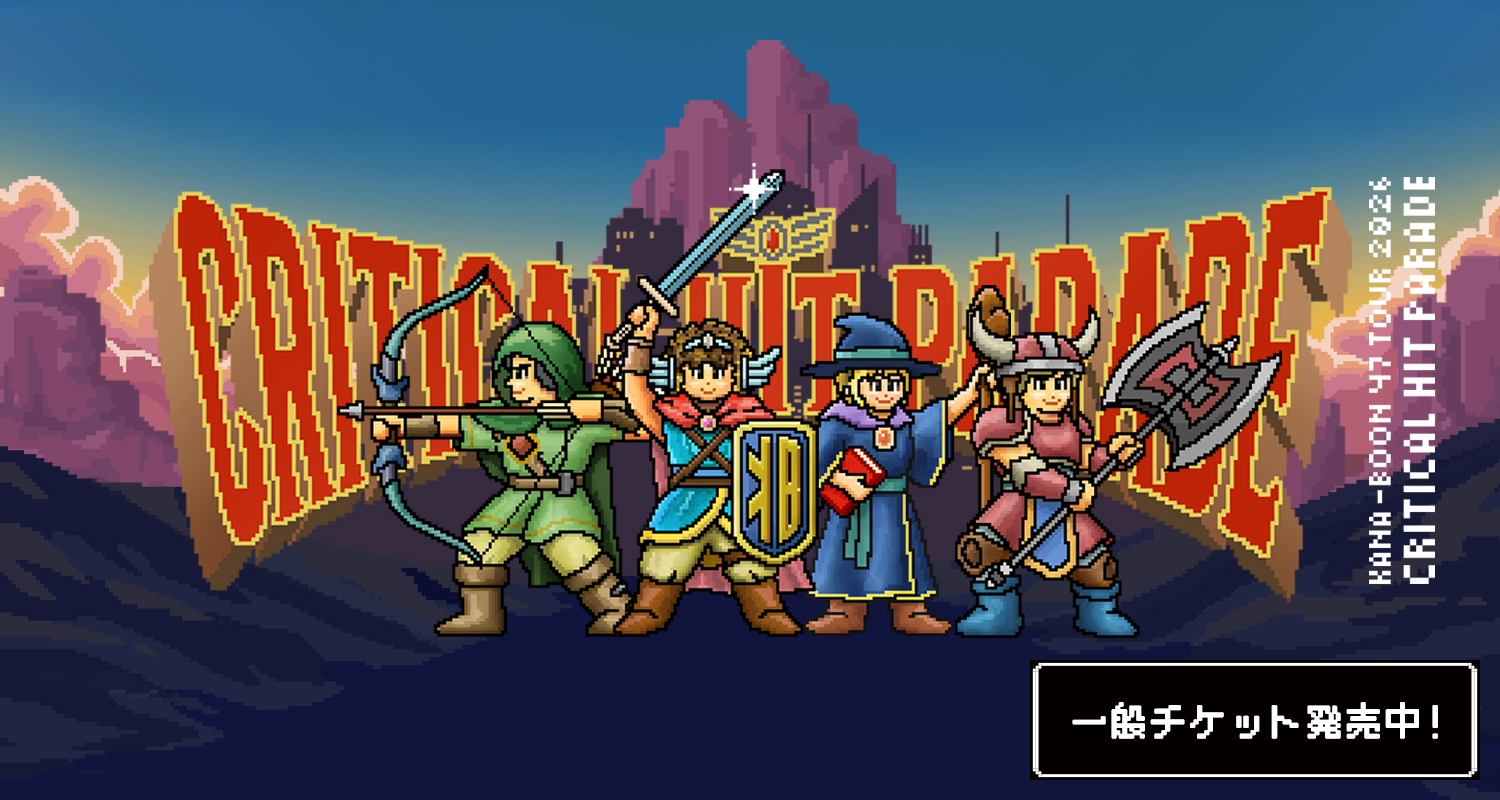 CRITICAL HIT PARADE TOUR 2026