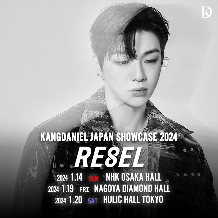 KANGDANIEL JAPAN SHOWCASE 2024 「RE8EL」