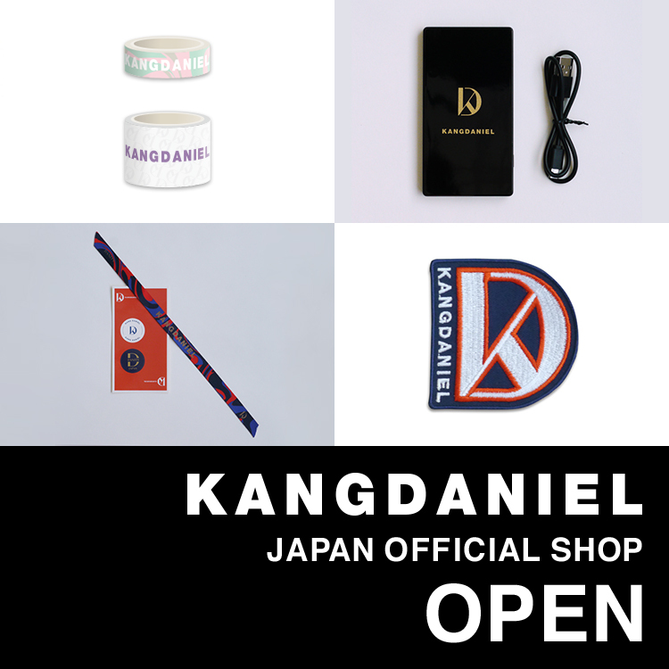 KANGDANIEL JAPAN OFFICIAL SHOP