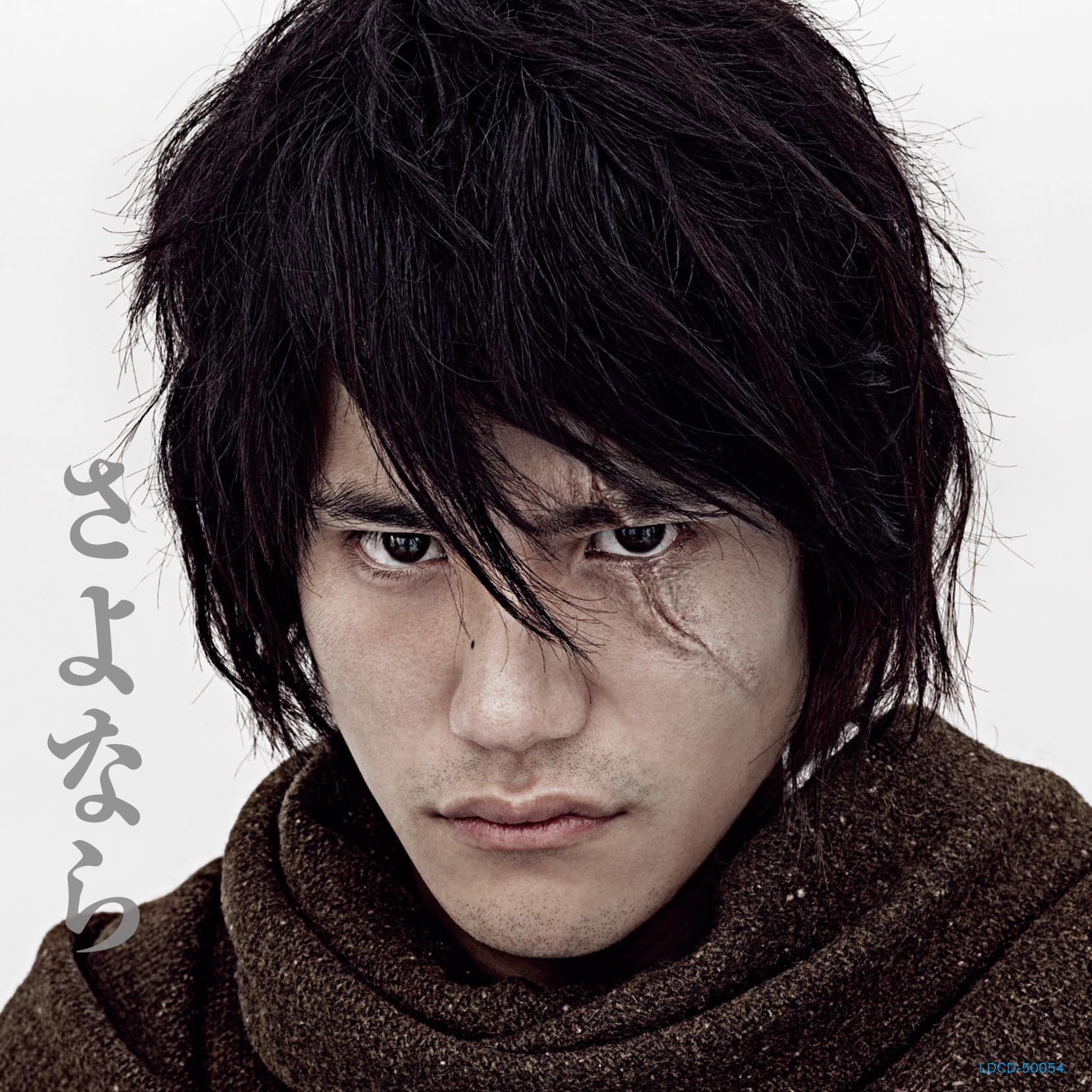 5th single「さよなら」※通常盤