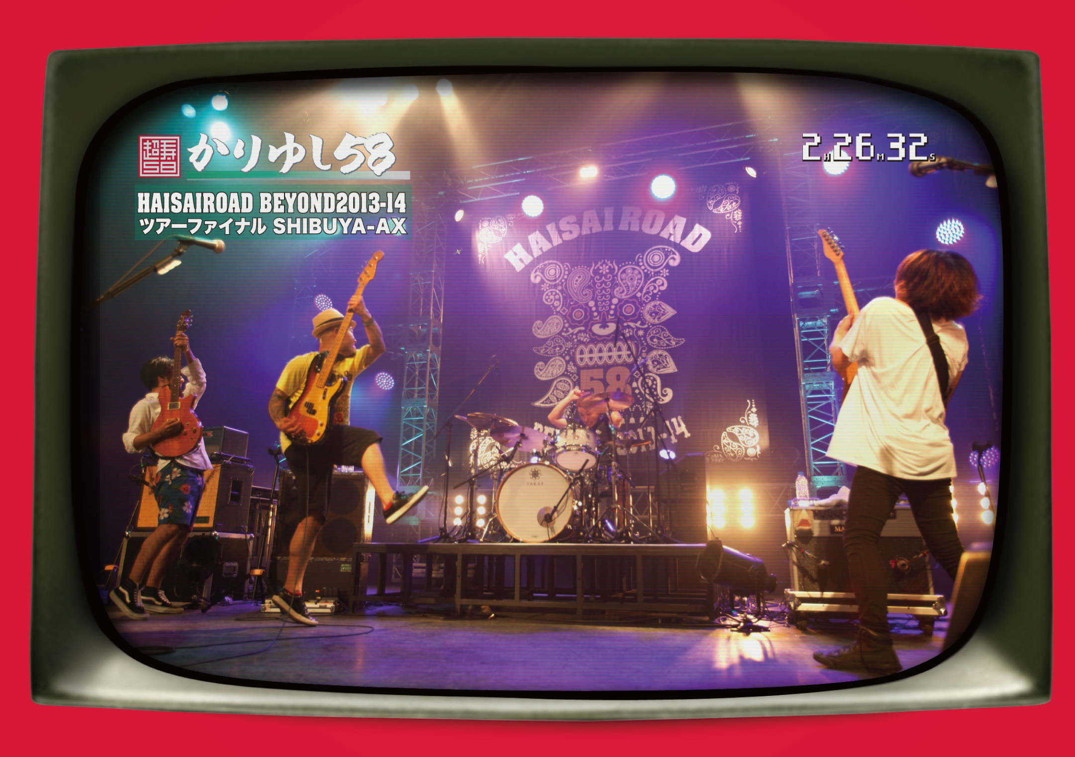 6th DVD「かりゆしテレビ その6」