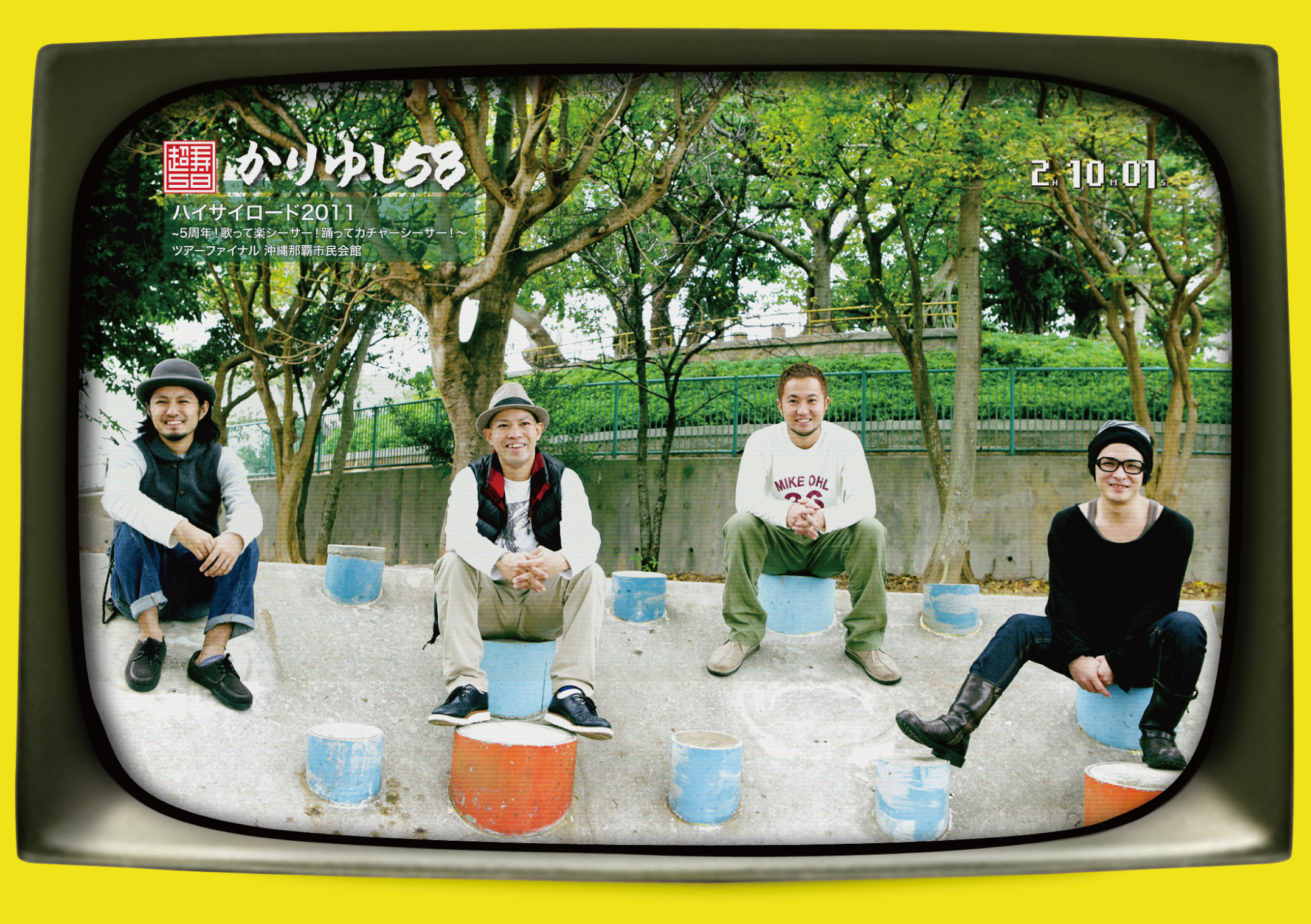 5th DVD「かりゆしテレビその5」