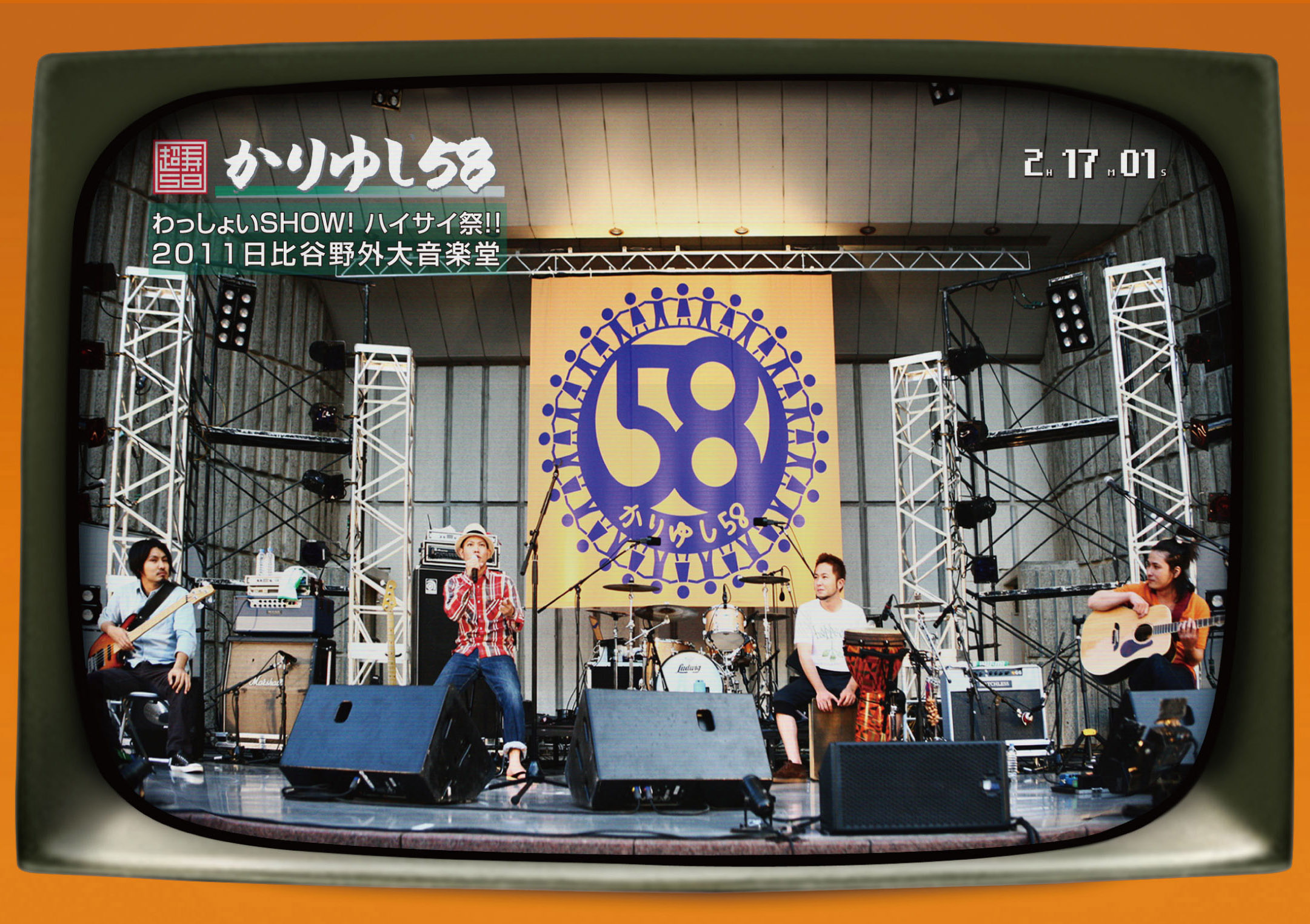 4th DVD 「かりゆしテレビその4」
