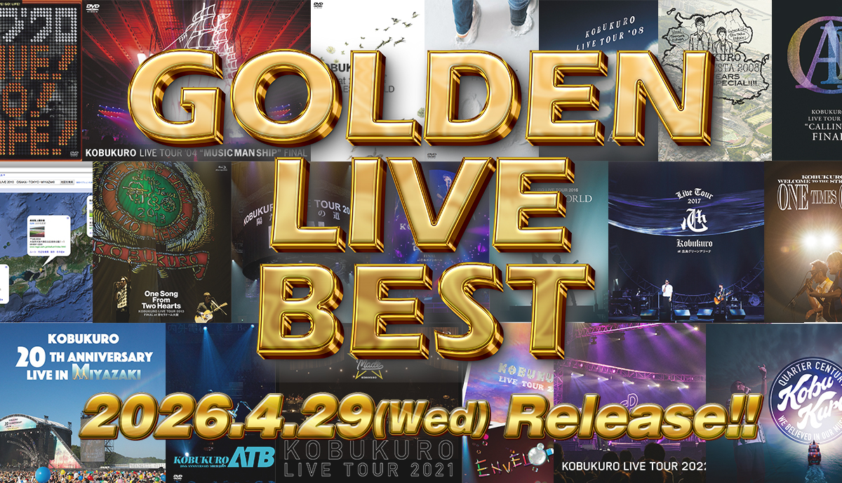 GOLDEN LIVE BEST