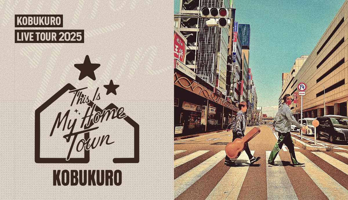KOBUKURO LIVE TOUR 2025