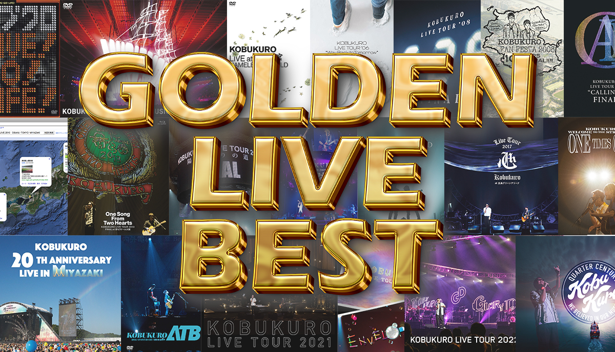 GOLDEN LIVE BEST