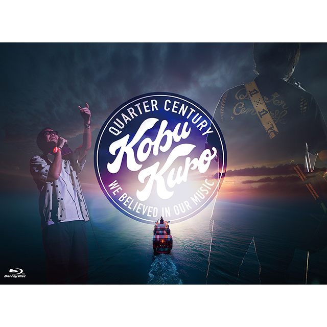 コブクロ/KOBUKURO LIVE TOUR 2021\"\"Star Made… KOBUKURO LIVE TOUR 2021 