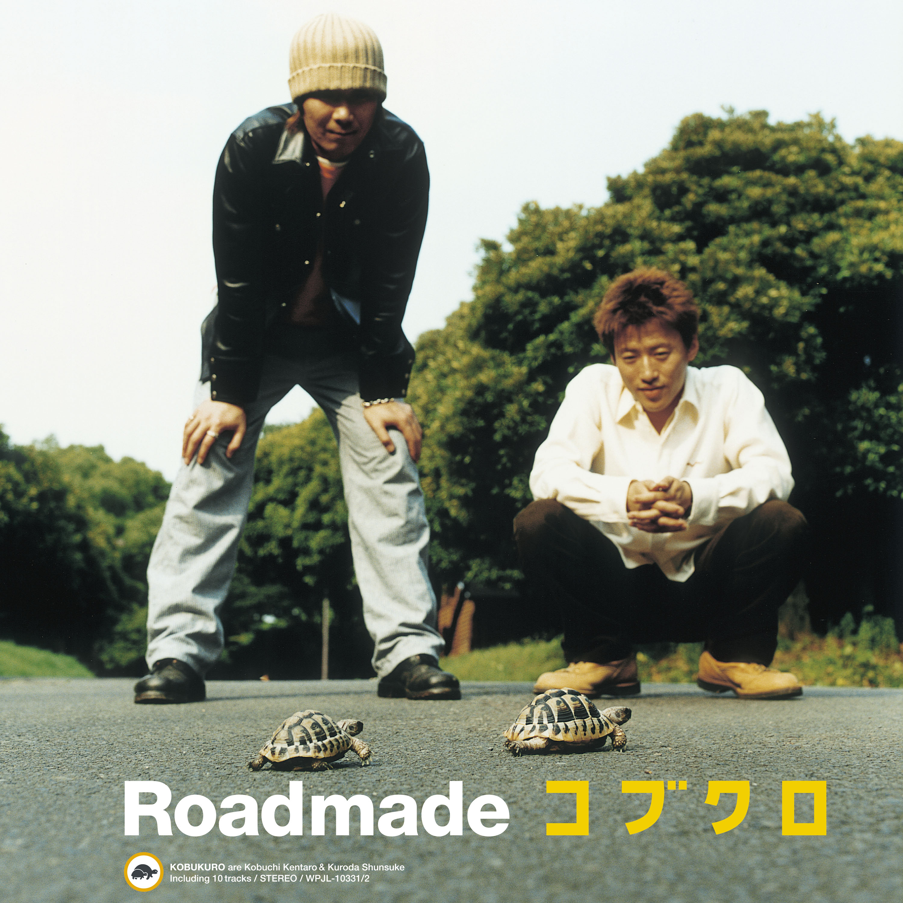 1st Album「Roadmade」(数量限定アナログ盤)