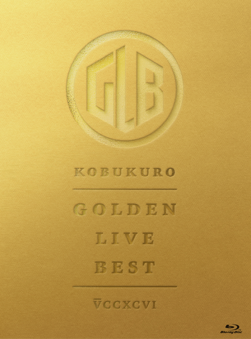 「GOLDEN LIVE BEST」 (通常版)【BD】