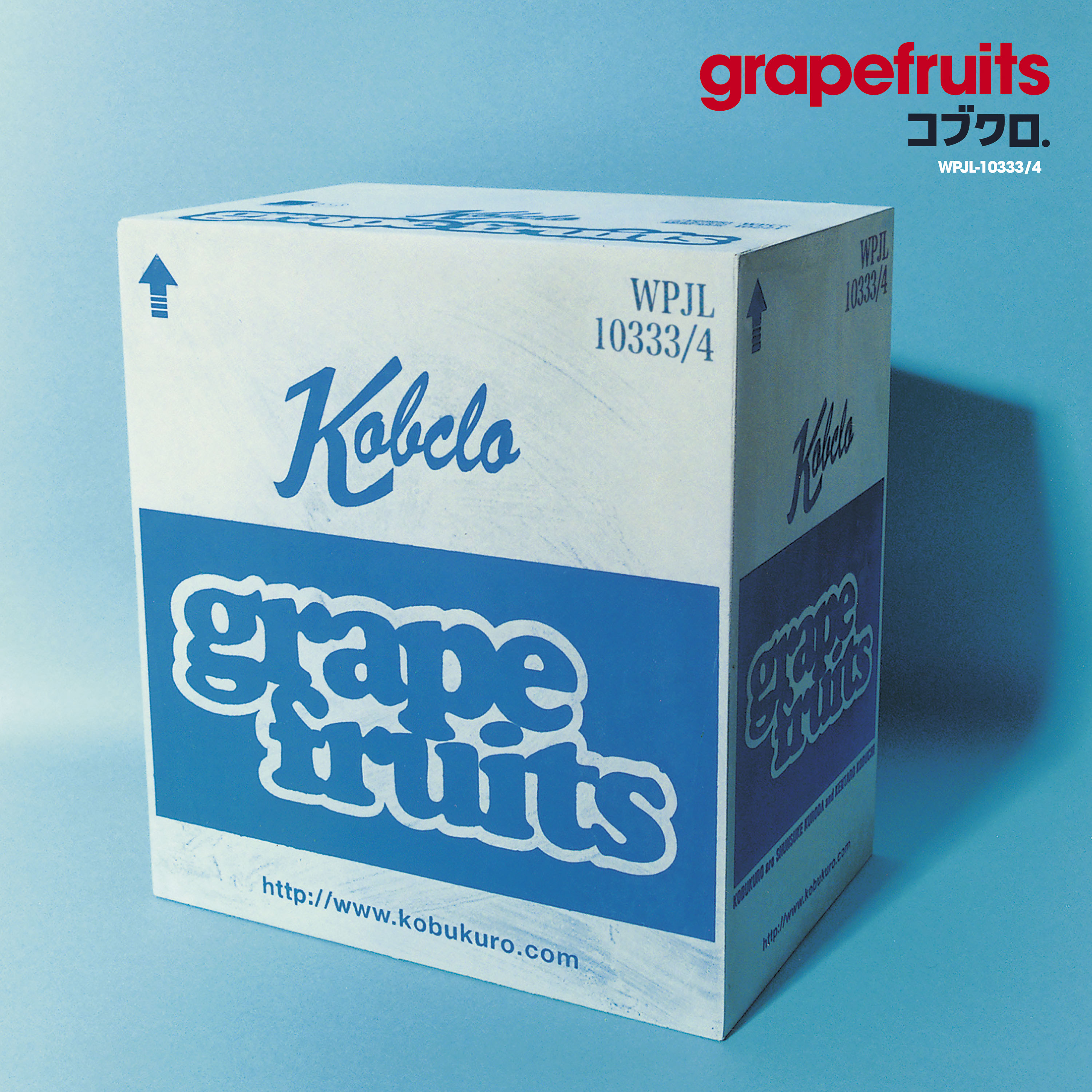 2nd Album「grapefruits」(数量限定アナログ盤)