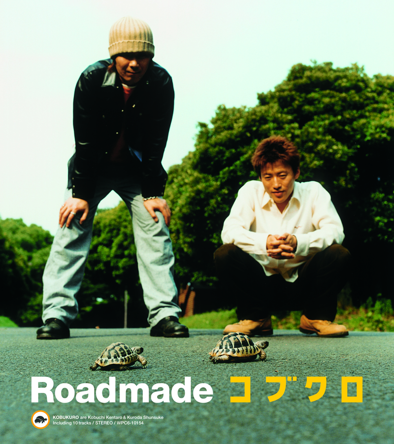  Roadmade（初回盤）