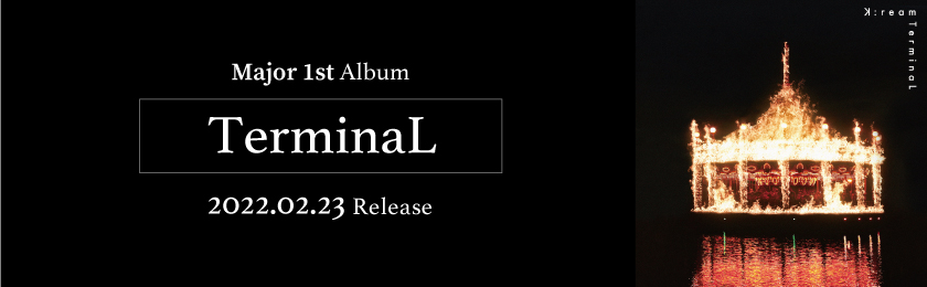 TreminaL Release