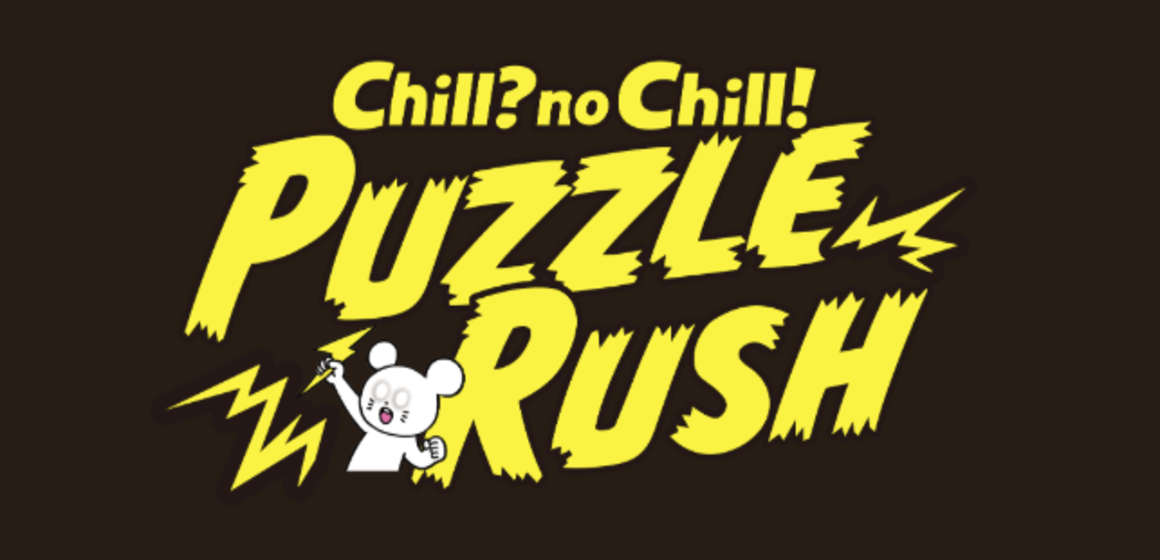 PUZZLE_RUSH