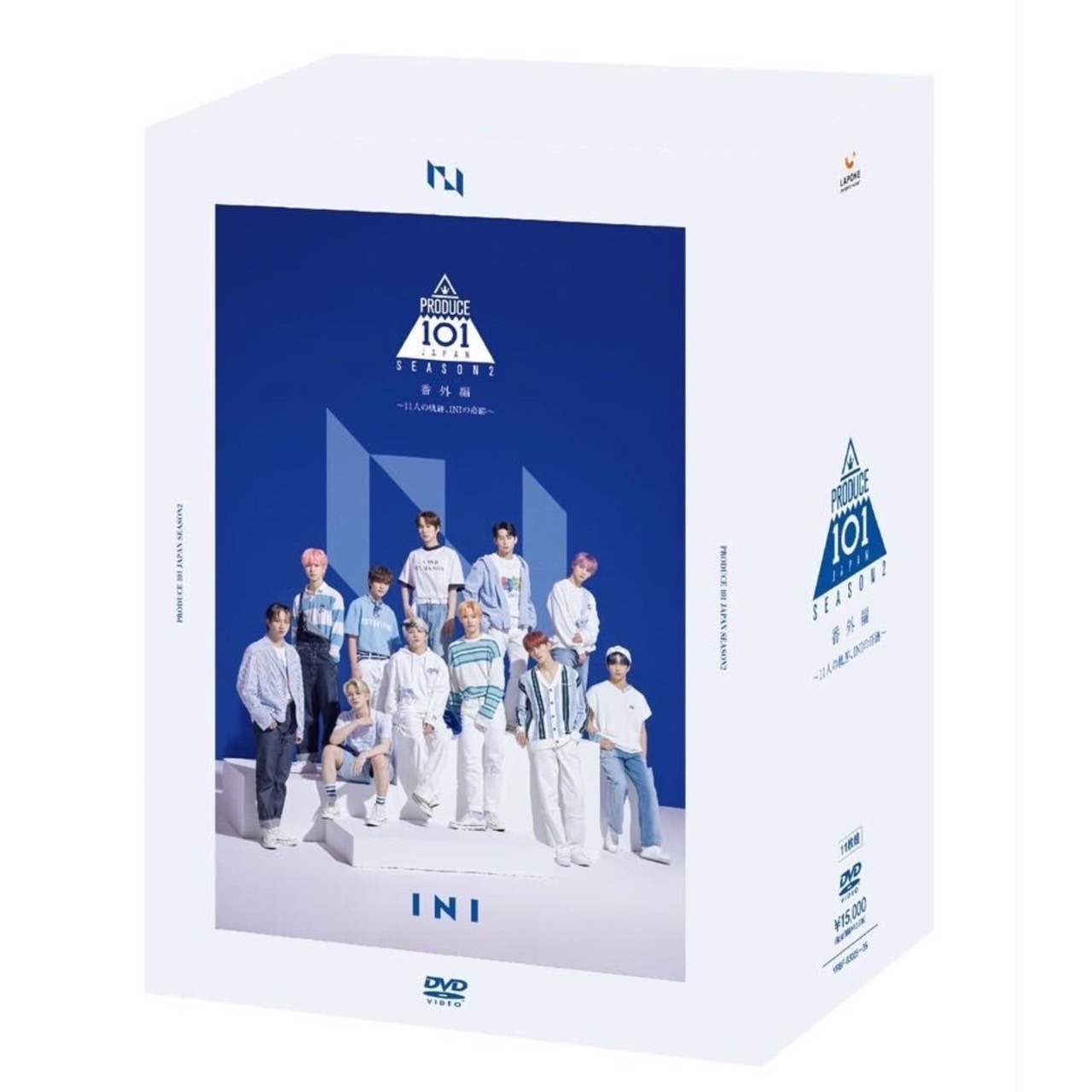 SEAL限定商品】 INI DVD PRODUCE101 season2 番外編 髙塚大夢 