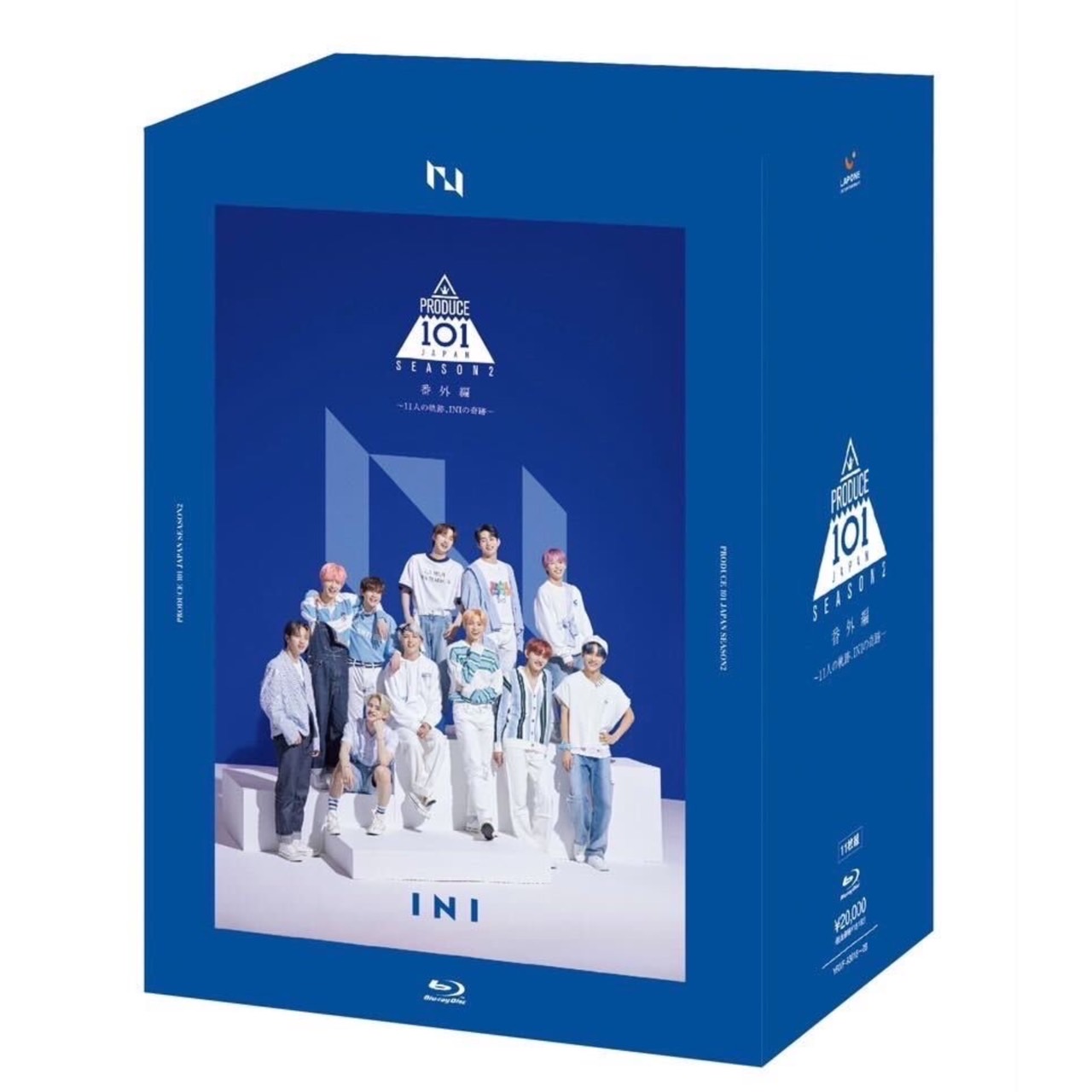 INI PRODUCE 101 JAPAN SEASON2 番外編 DVD - アイドル