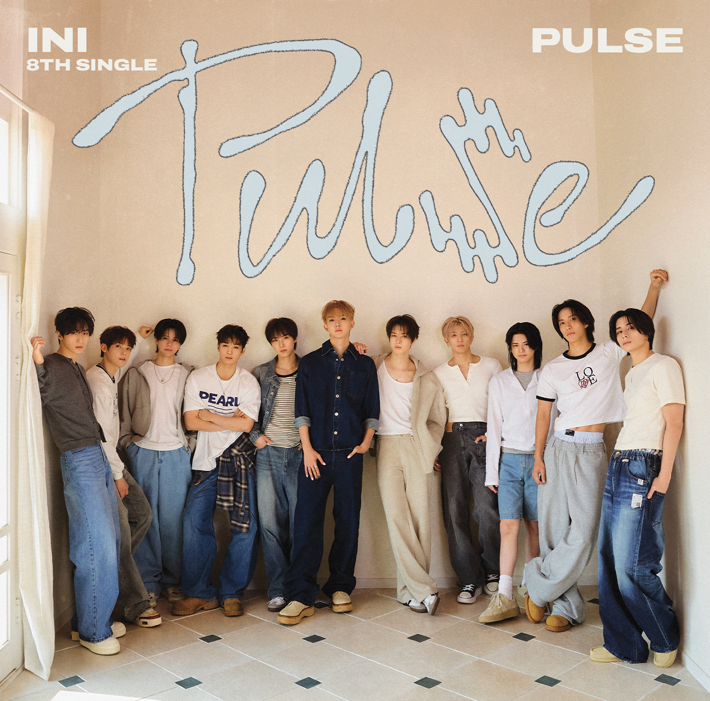 PULSE