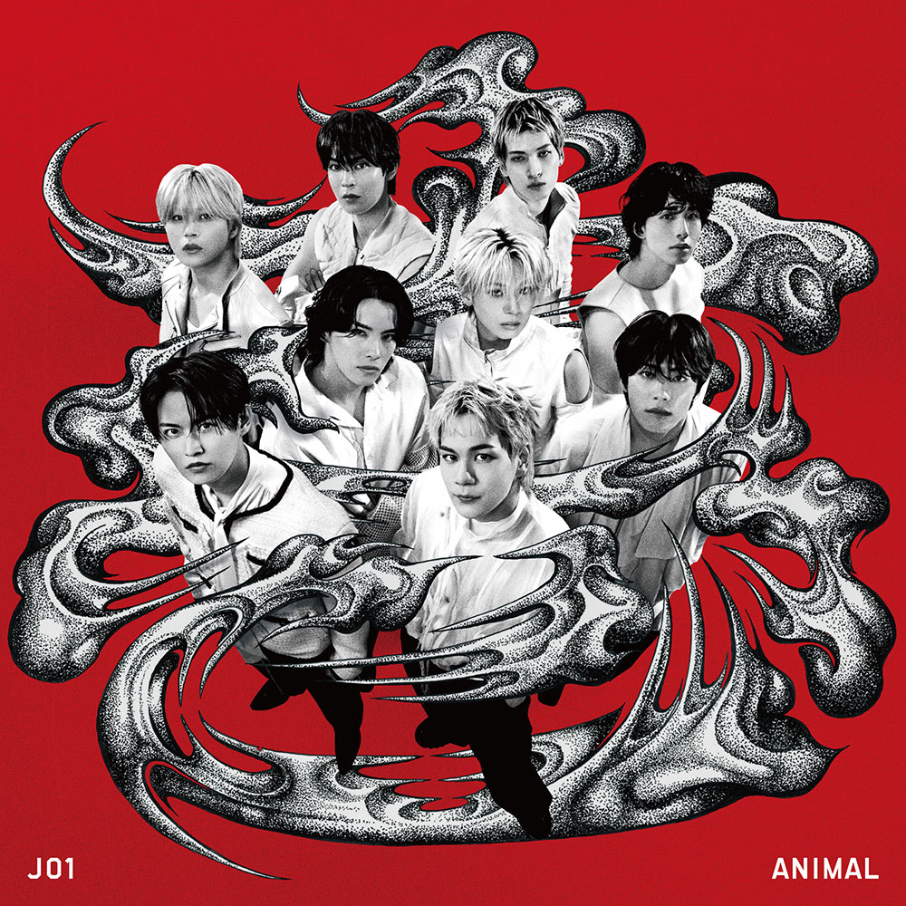 ANIMAL