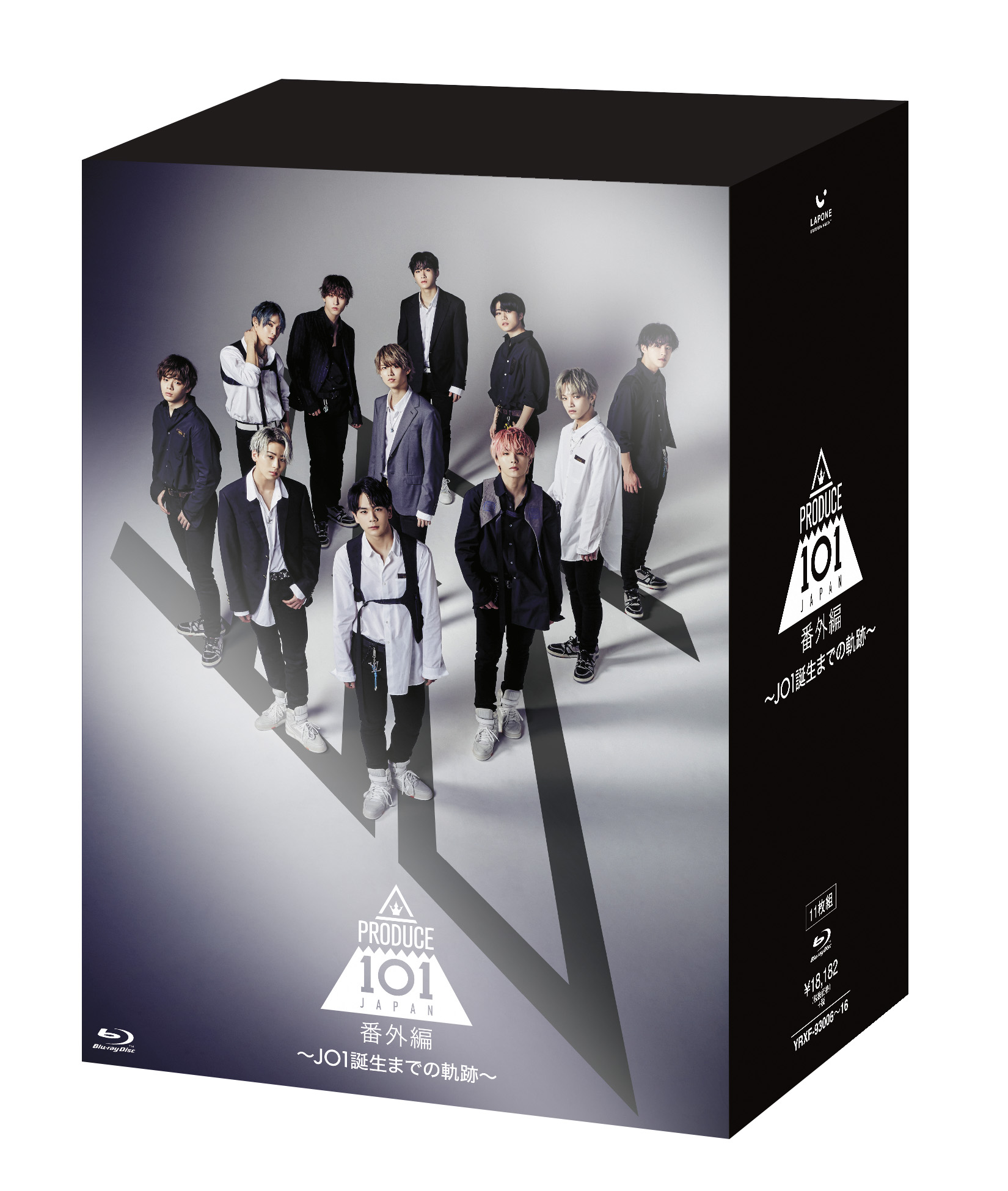 DVD JO1誕生までの軌跡 新品未開封 produce101japan