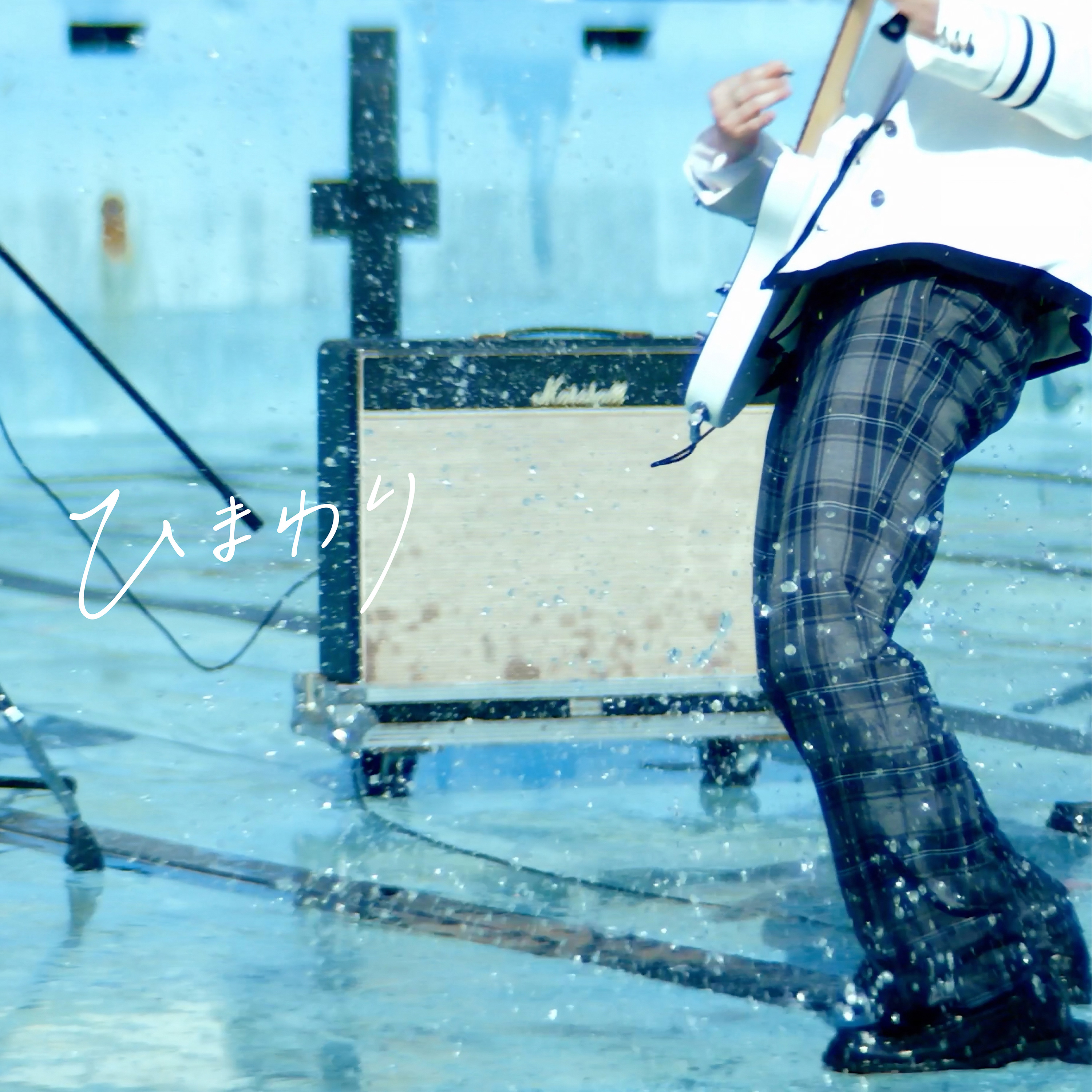 向日葵-RUKI (JO1)