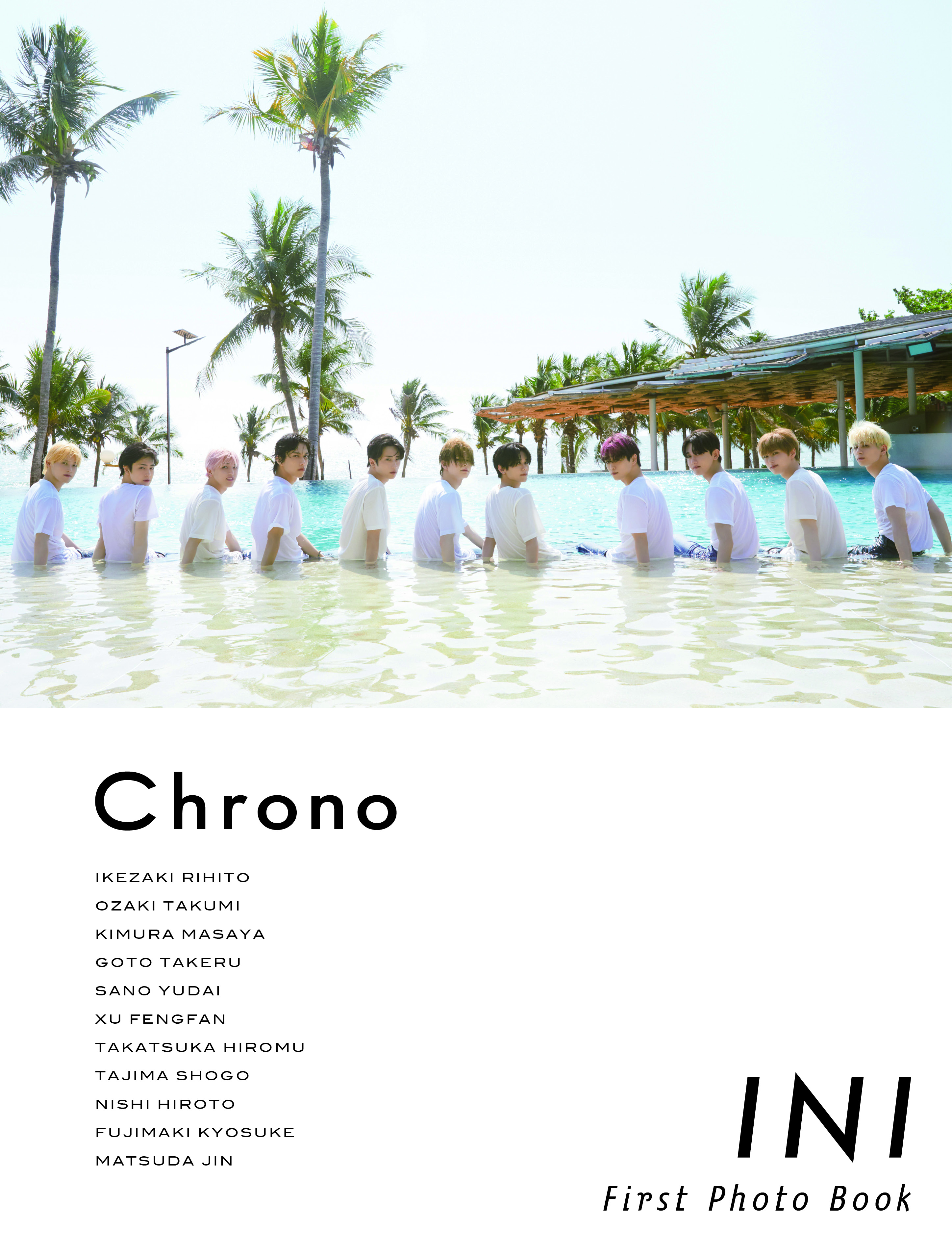 INI ファースト写真集『Chrono』