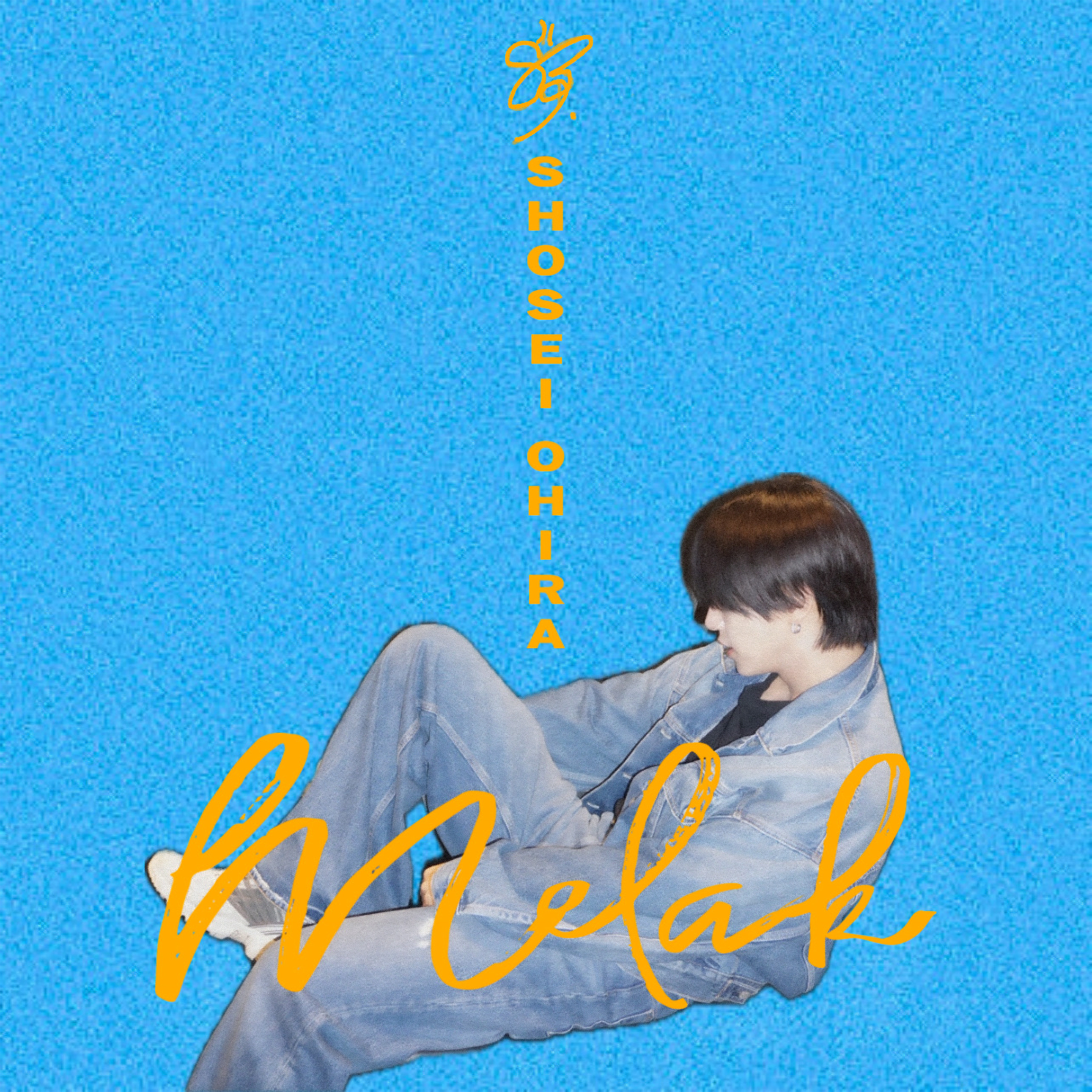 Melak - SHOSEI (JO1)