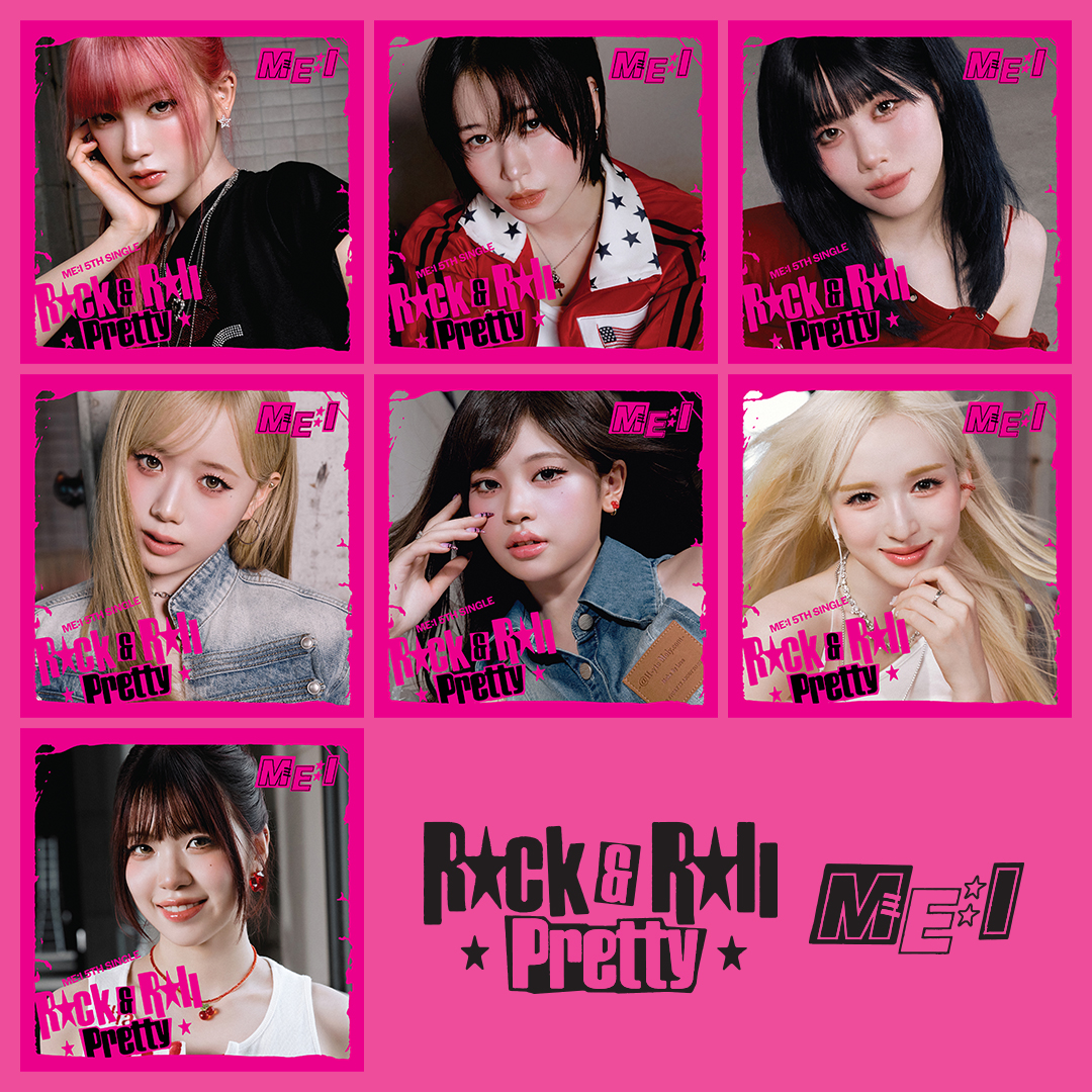 Rock & Roll Pretty