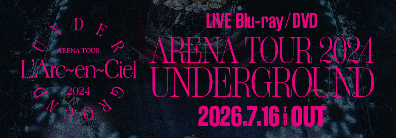 ARENA TOUR