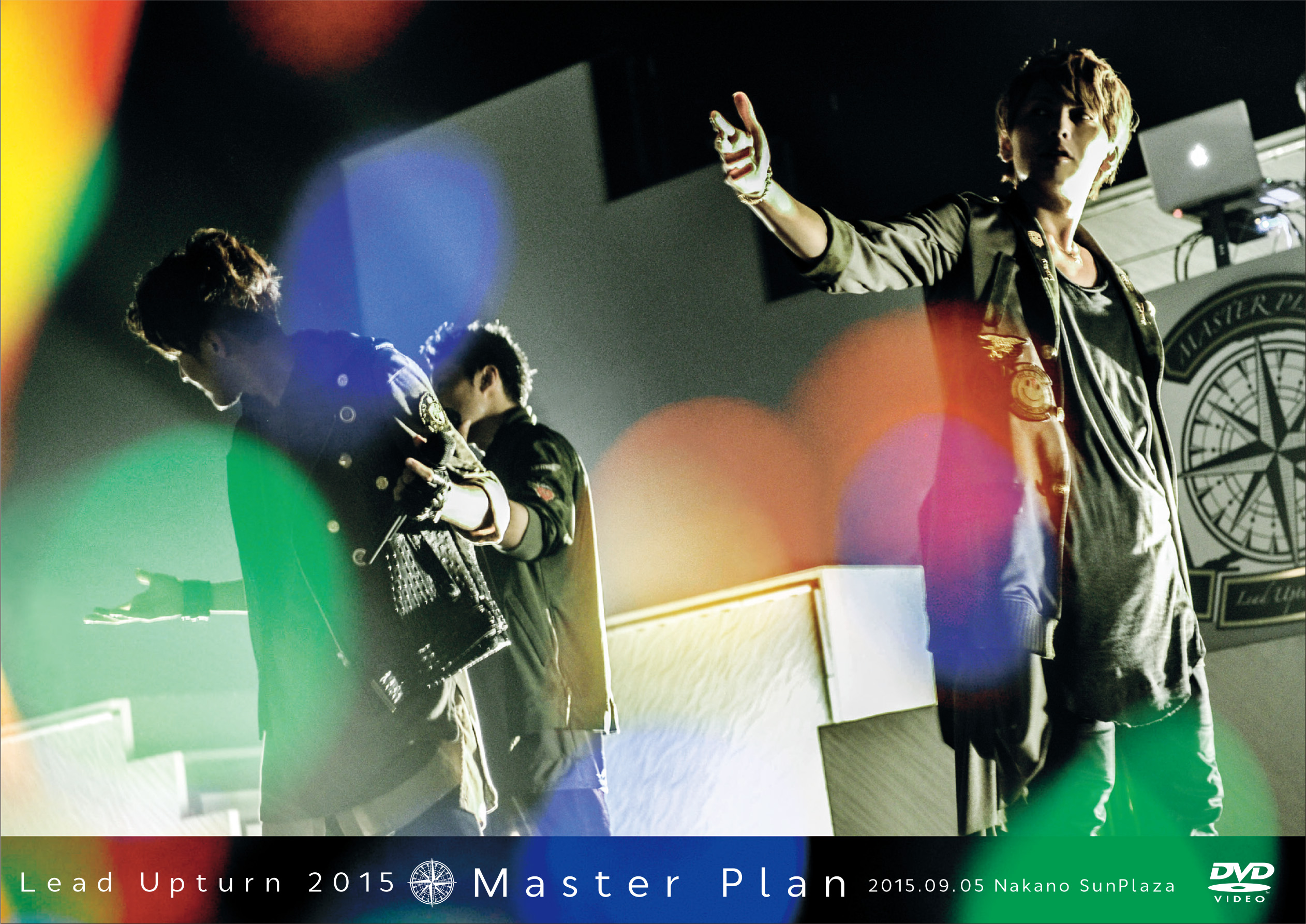 Lead Upturn 2015 〜 MASTER PLAN 〜